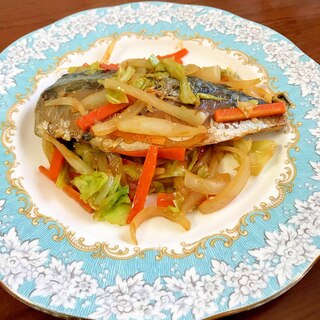 塩鯖と野菜のカレー味炒め